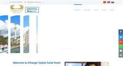 Desktop Screenshot of ceylansuitehotel.com